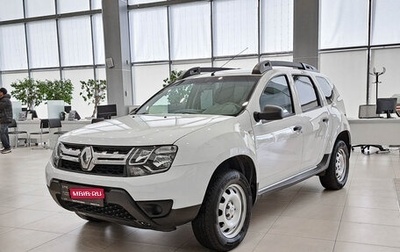 Renault Duster I рестайлинг, 2015 год, 1 176 000 рублей, 1 фотография