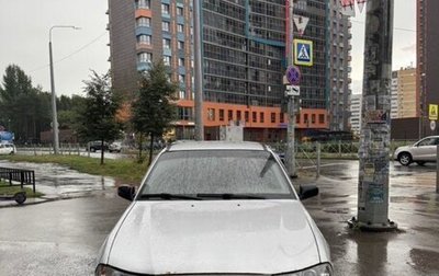 Daewoo Nexia I рестайлинг, 2011 год, 125 000 рублей, 1 фотография