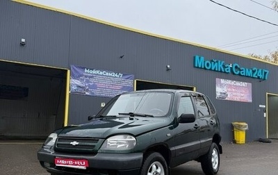 Chevrolet Niva I рестайлинг, 2004 год, 140 000 рублей, 1 фотография