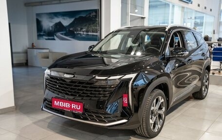 Geely Atlas, 2024 год, 4 017 190 рублей, 1 фотография