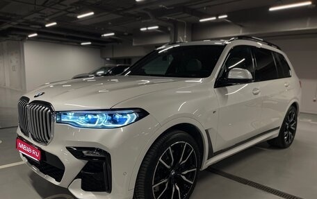 BMW X7, 2020 год, 10 490 000 рублей, 1 фотография