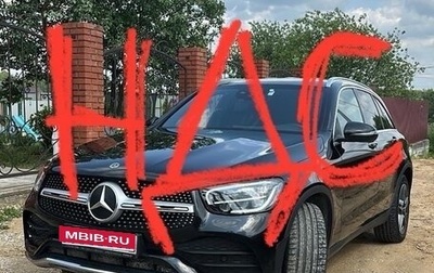 Mercedes-Benz GLC, 2021 год, 4 300 000 рублей, 1 фотография
