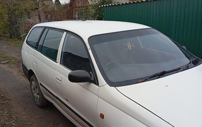 Toyota Caldina, 1994 год, 140 000 рублей, 1 фотография