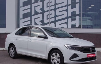 Volkswagen Polo VI (EU Market), 2021 год, 1 510 000 рублей, 1 фотография