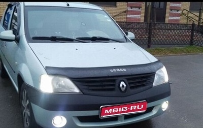 Renault Logan I, 2007 год, 340 000 рублей, 1 фотография