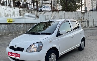 Toyota Vitz, 2000 год, 460 000 рублей, 1 фотография
