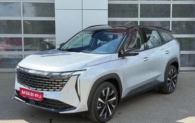 Geely Atlas, 2024 год, 4 017 190 рублей, 1 фотография