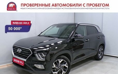 Hyundai Creta I рестайлинг, 2021 год, 2 097 000 рублей, 1 фотография