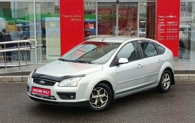Ford Focus II рестайлинг, 2007 год, 449 000 рублей, 1 фотография