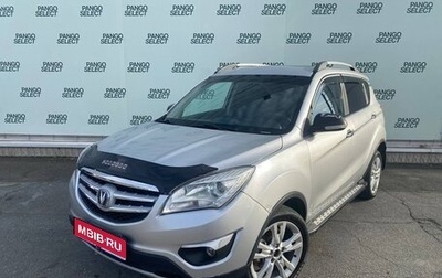 Changan CS35, 2014 год, 750 000 рублей, 1 фотография