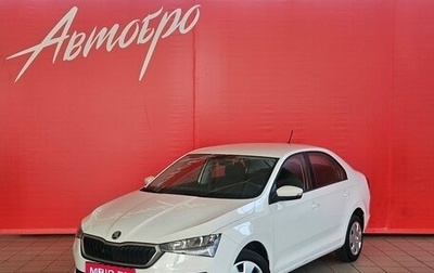 Skoda Rapid II, 2020 год, 1 290 000 рублей, 1 фотография