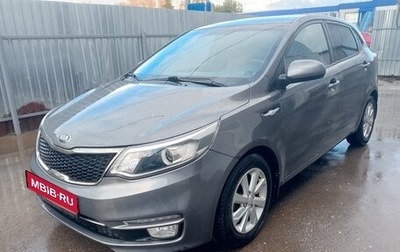 KIA Rio III рестайлинг, 2017 год, 1 245 000 рублей, 1 фотография