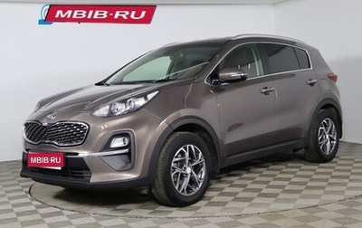 KIA Sportage IV рестайлинг, 2020 год, 2 199 990 рублей, 1 фотография