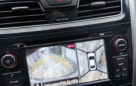 Nissan Teana, 2015 год, 1 250 000 рублей, 1 фотография