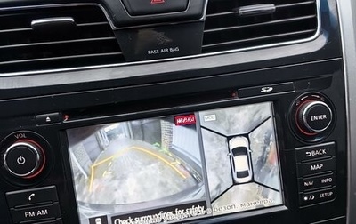 Nissan Teana, 2015 год, 1 250 000 рублей, 1 фотография