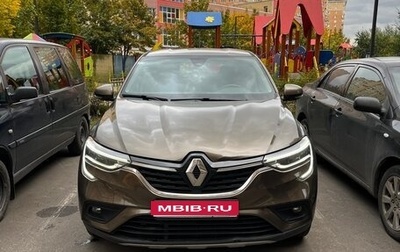 Renault Arkana I, 2020 год, 2 100 000 рублей, 1 фотография