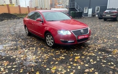 Volkswagen Passat B6, 2006 год, 650 000 рублей, 1 фотография
