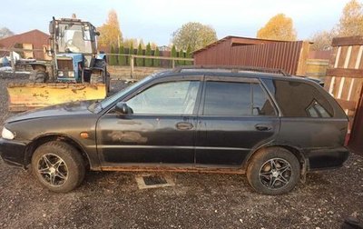 Mitsubishi Libero I рестайлинг, 1997 год, 45 000 рублей, 1 фотография