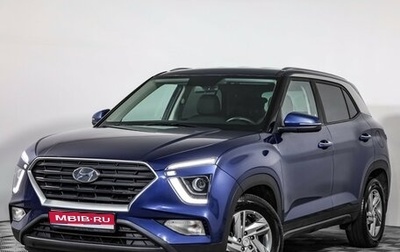 Hyundai Creta, 2022 год, 2 349 000 рублей, 1 фотография
