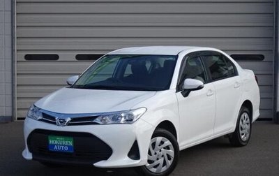 Toyota Corolla, 2022 год, 1 098 001 рублей, 1 фотография