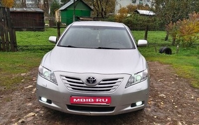 Toyota Camry, 2006 год, 850 000 рублей, 1 фотография