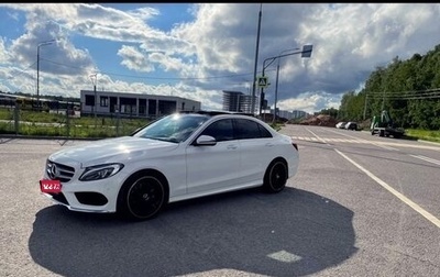 Mercedes-Benz C-Класс, 2017 год, 3 000 000 рублей, 1 фотография