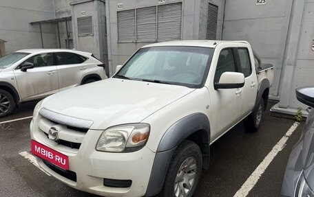 Mazda BT-50 II, 2007 год, 899 000 рублей, 1 фотография
