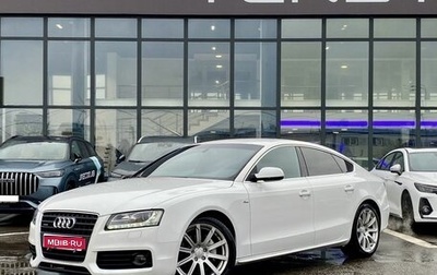 Audi A5, 2010 год, 1 350 000 рублей, 1 фотография