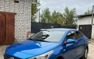 Hyundai Solaris II рестайлинг, 2018 год, 875 000 рублей, 1 фотография