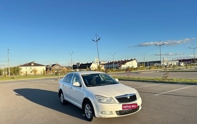 Skoda Octavia, 2011 год, 750 000 рублей, 1 фотография