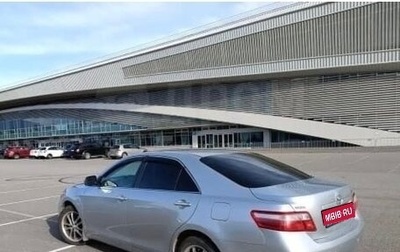 Toyota Camry, 2008 год, 1 070 000 рублей, 1 фотография