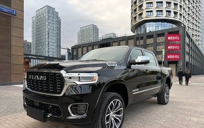 Rambler 1500, 2025 год, 10 899 000 рублей, 1 фотография