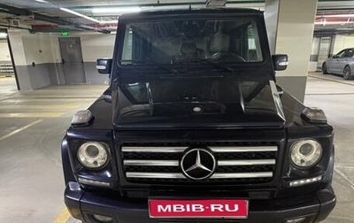 Mercedes-Benz G-Класс AMG, 2005 год, 3 400 000 рублей, 1 фотография