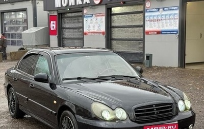 Hyundai Sonata IV рестайлинг, 2006 год, 1 фотография