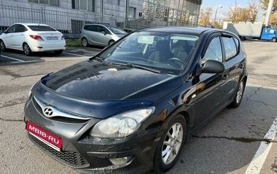 Hyundai i30 I, 2011 год, 659 000 рублей, 1 фотография