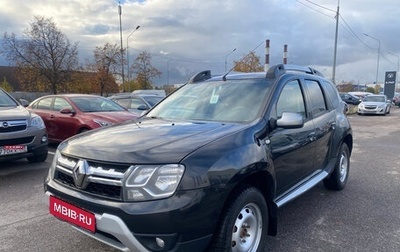 Renault Duster I рестайлинг, 2017 год, 999 000 рублей, 1 фотография