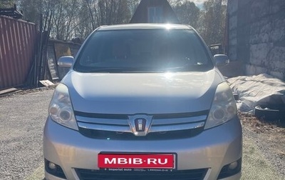 Toyota ISis I, 2011 год, 920 000 рублей, 1 фотография