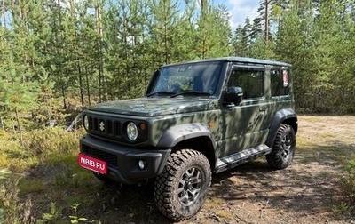 Suzuki Jimny, 2021 год, 2 600 000 рублей, 1 фотография