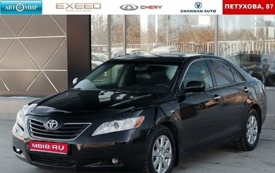 Toyota Camry, 2006 год, 1 040 000 рублей, 1 фотография