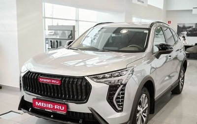 Haval Jolion, 2025 год, 2 276 510 рублей, 1 фотография