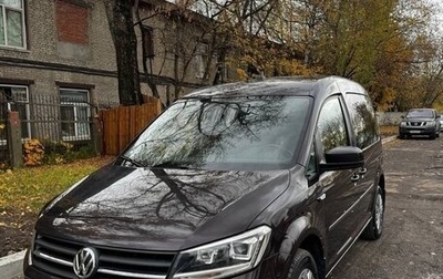 Volkswagen Caddy IV, 2020 год, 1 750 000 рублей, 1 фотография
