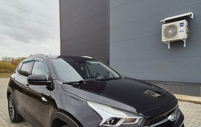 Chery Tiggo 7 I, 2019 год, 1 275 000 рублей, 1 фотография