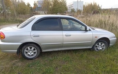 KIA Spectra II (LD), 2008 год, 650 000 рублей, 1 фотография