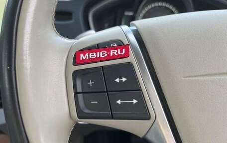 Volvo V40 II рестайлинг, 2018 год, 1 070 000 рублей, 17 фотография