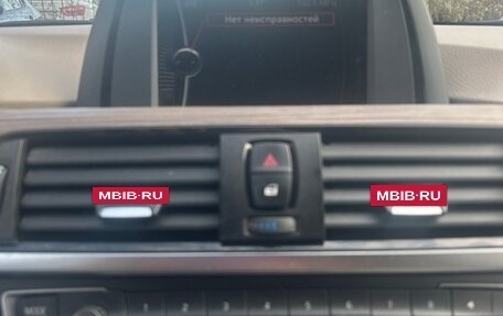 BMW 3 серия, 2013 год, 1 850 000 рублей, 12 фотография