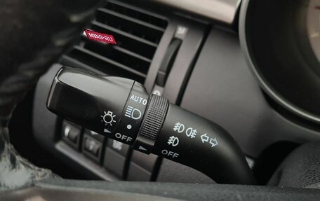 FAW Besturn X80 I рестайлинг, 2016 год, 930 000 рублей, 14 фотография