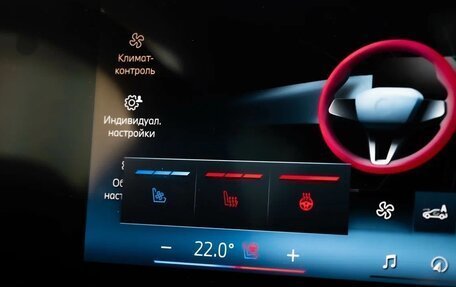 BMW X7, 2025 год, 18 990 000 рублей, 24 фотография