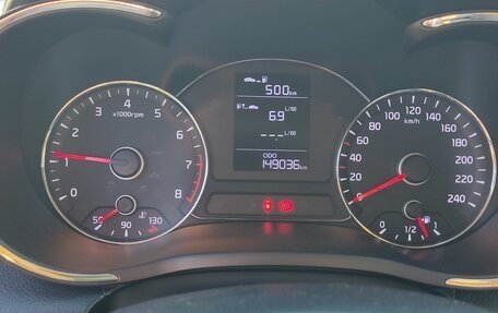 KIA Cerato III, 2013 год, 850 000 рублей, 7 фотография