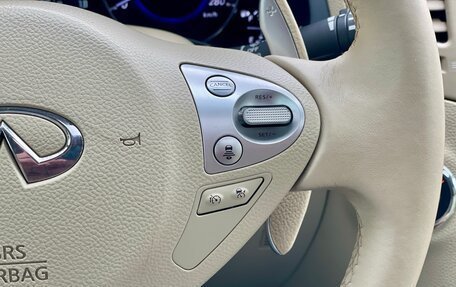 Infiniti FX II, 2012 год, 1 880 000 рублей, 16 фотография