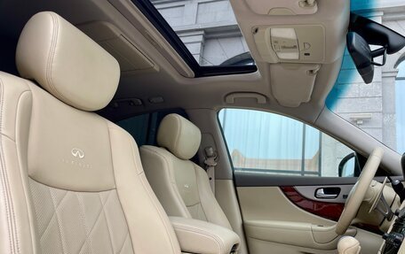 Infiniti FX II, 2012 год, 1 880 000 рублей, 14 фотография